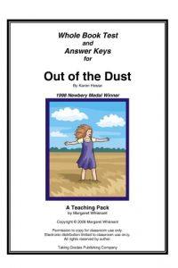 DustWTBCover1-500x500